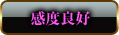 ハノンのジャンル