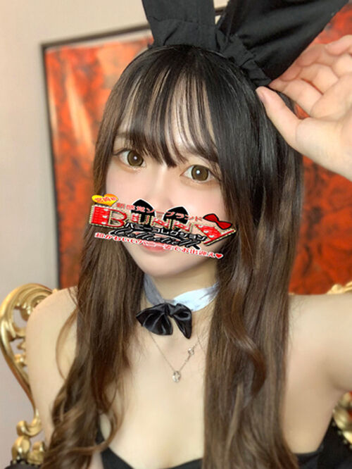 ノン